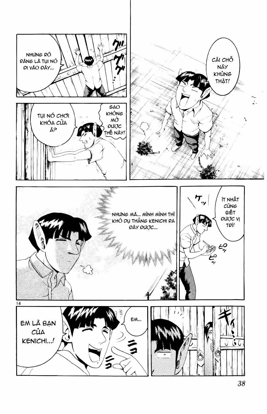 History’s Strongest Disciple Kenichi Chapter 55 - Trang 2