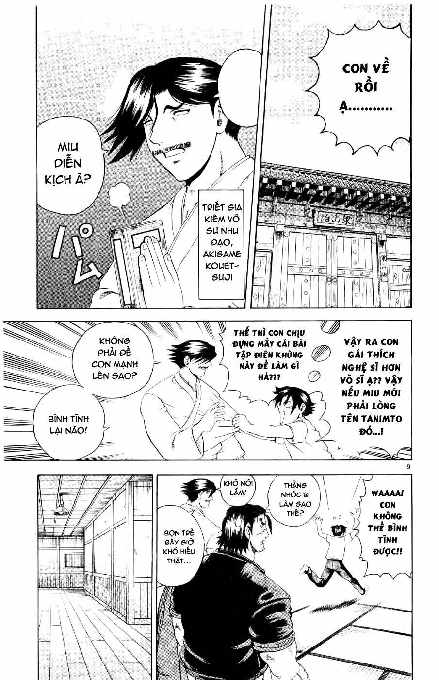 History’s Strongest Disciple Kenichi Chapter 56 - Trang 2