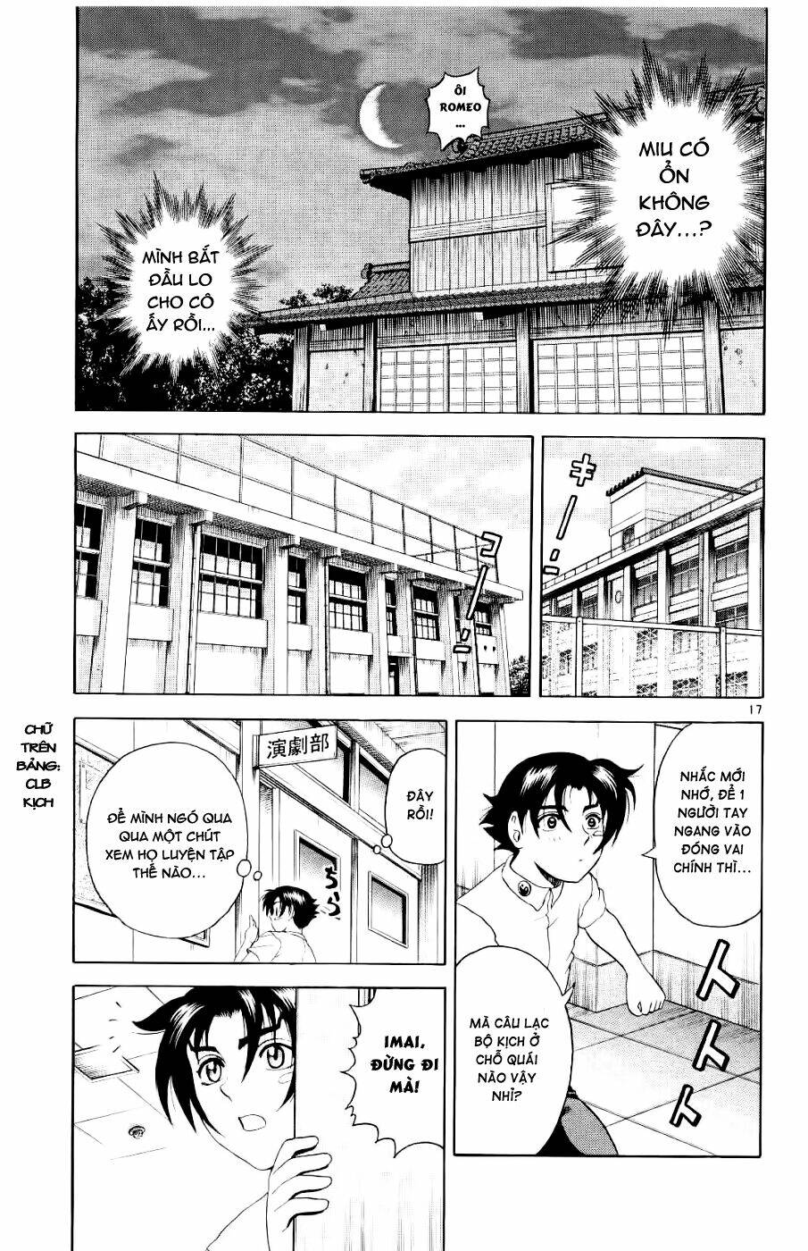 History’s Strongest Disciple Kenichi Chapter 56 - Trang 2