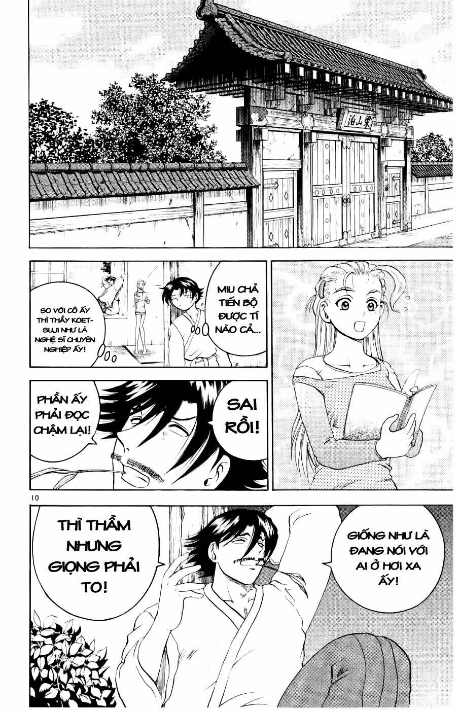 History’s Strongest Disciple Kenichi Chapter 57 - Trang 2