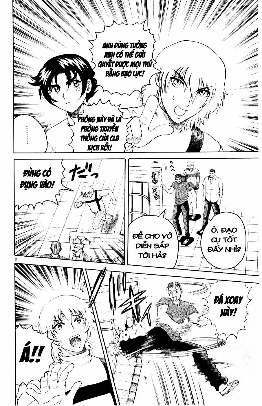 History’s Strongest Disciple Kenichi Chapter 57 - Trang 2