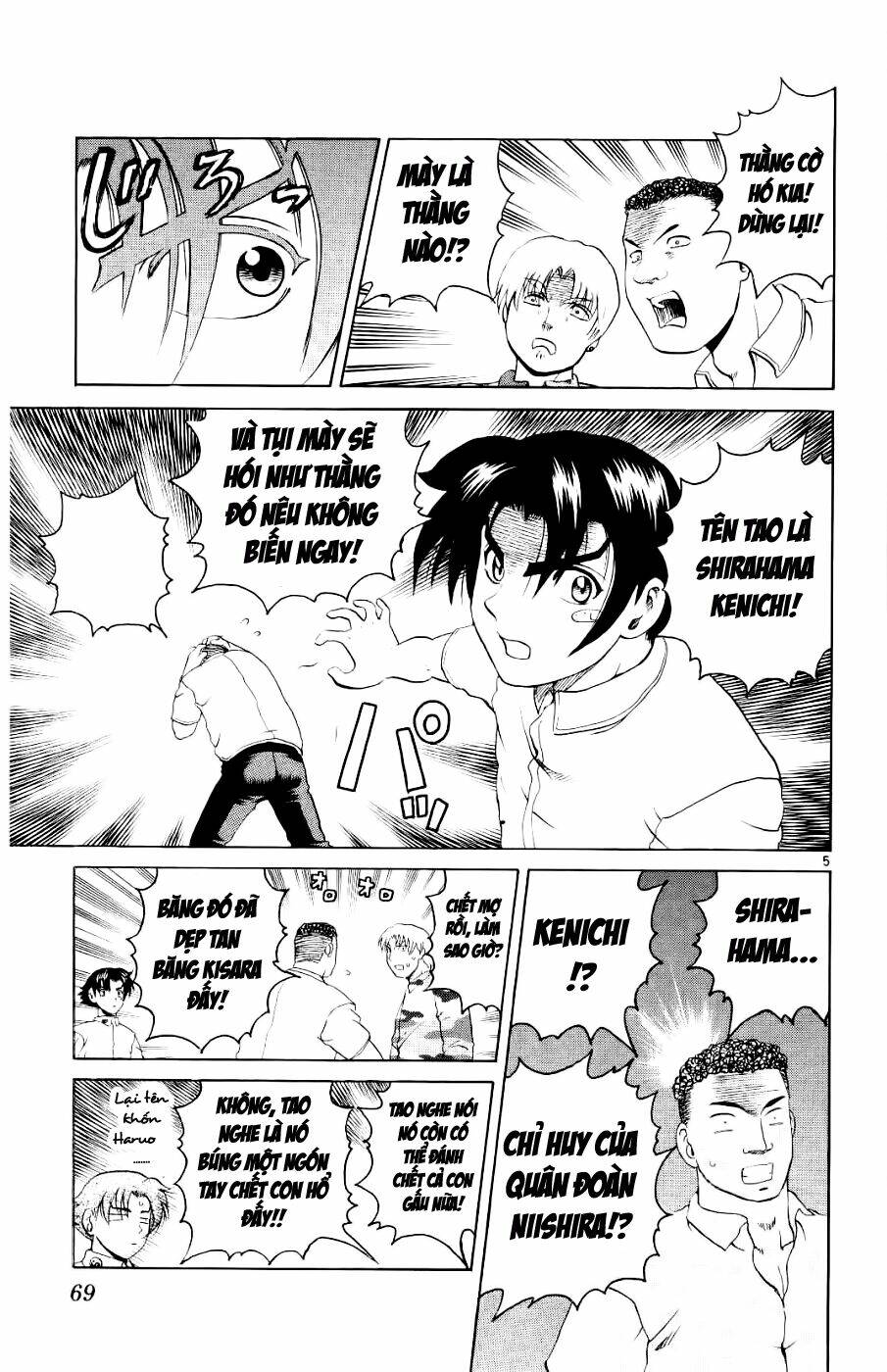 History’s Strongest Disciple Kenichi Chapter 57 - Trang 2