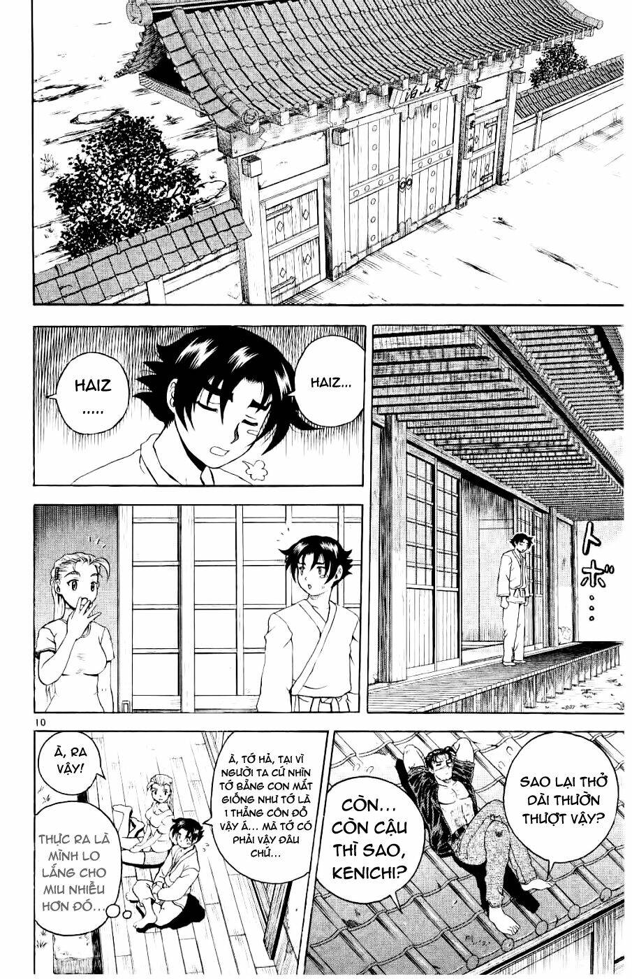 History’s Strongest Disciple Kenichi Chapter 58 - Trang 2