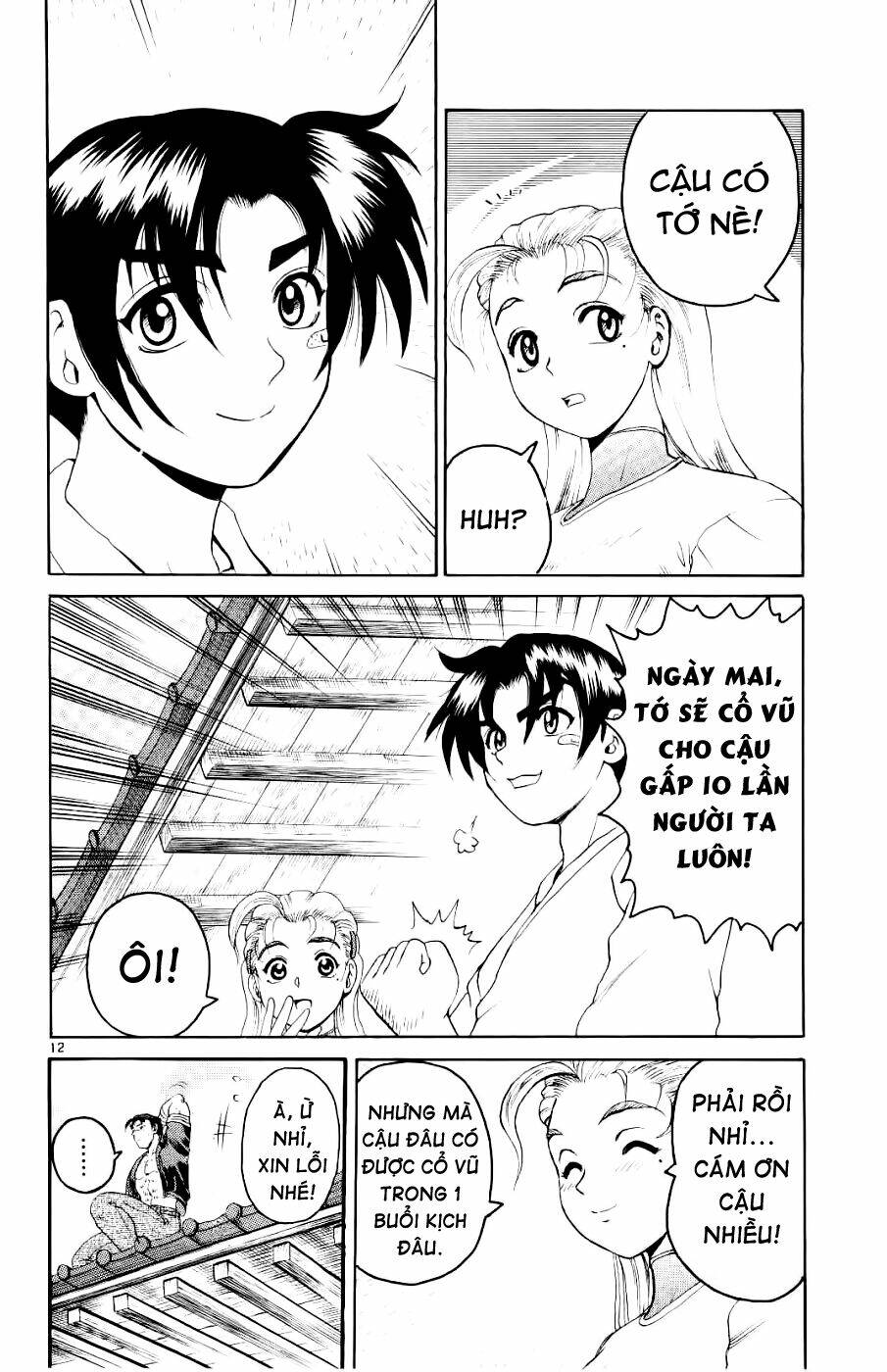 History’s Strongest Disciple Kenichi Chapter 58 - Trang 2