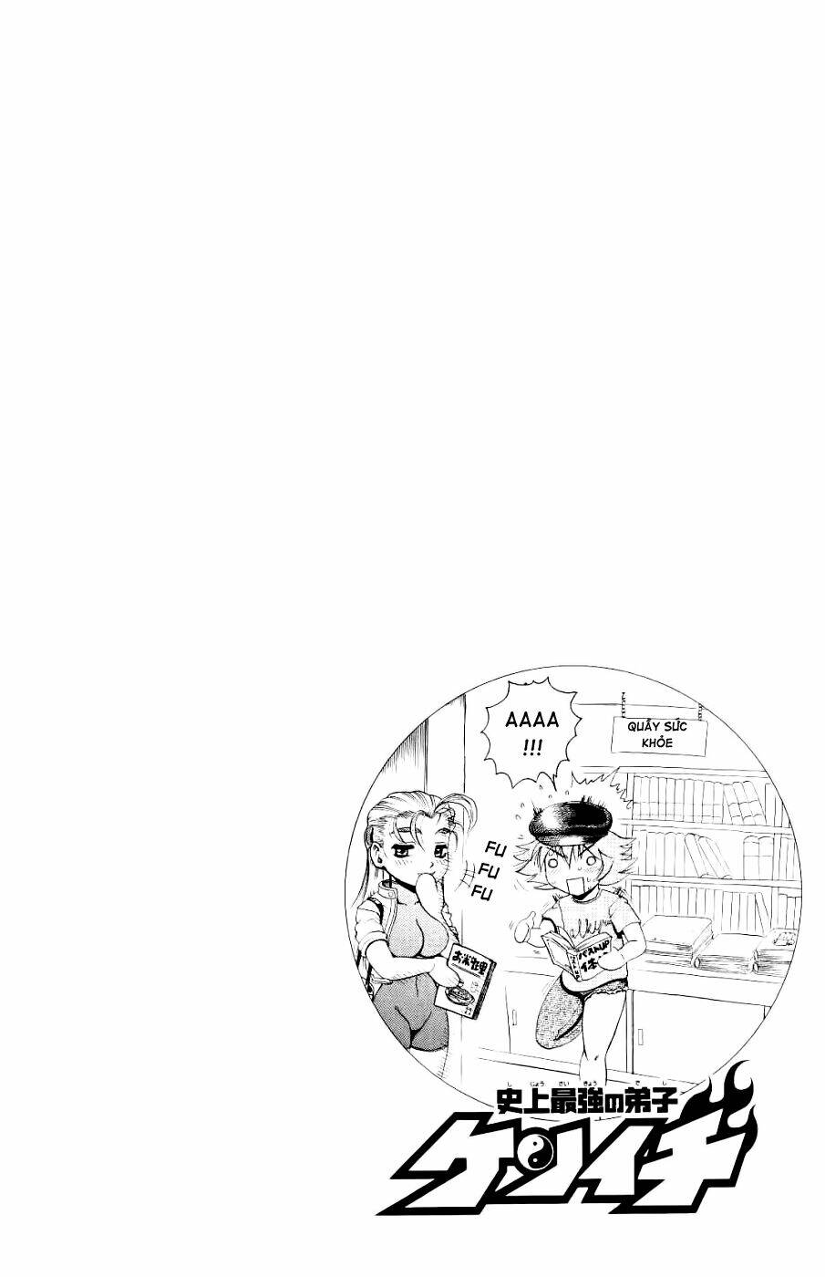 History’s Strongest Disciple Kenichi Chapter 59 - Trang 2