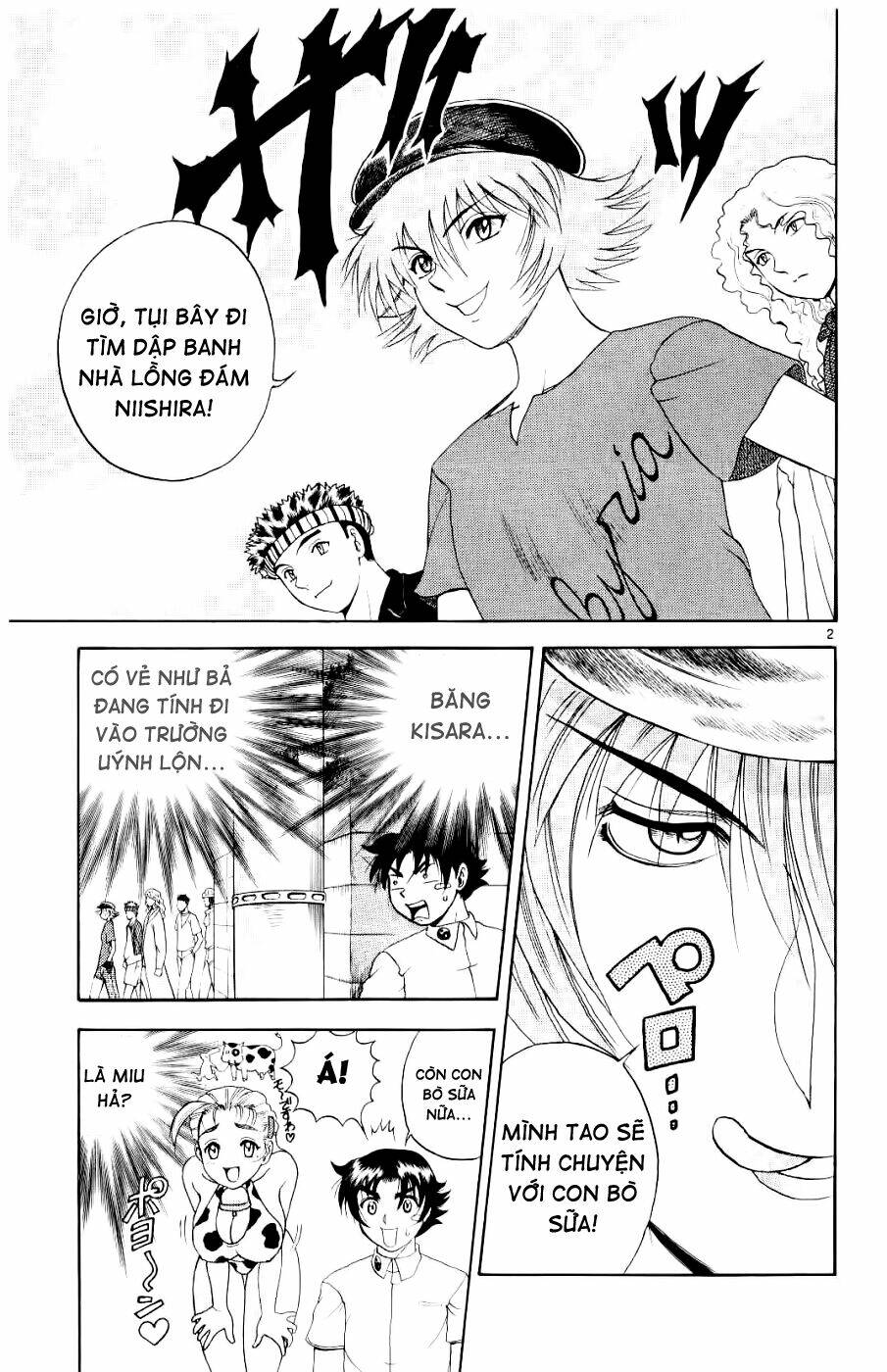 History’s Strongest Disciple Kenichi Chapter 59 - Trang 2