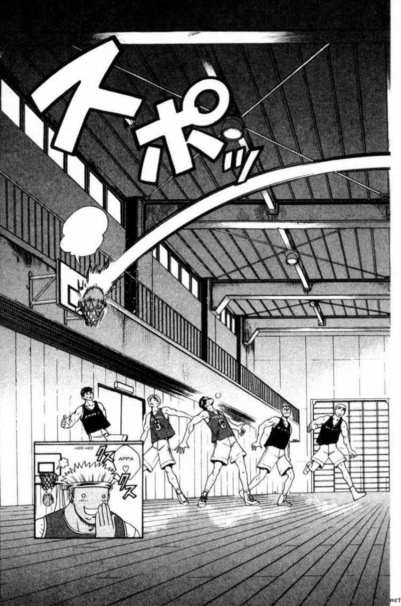 History’s Strongest Disciple Kenichi Chapter 60.5 - Trang 2