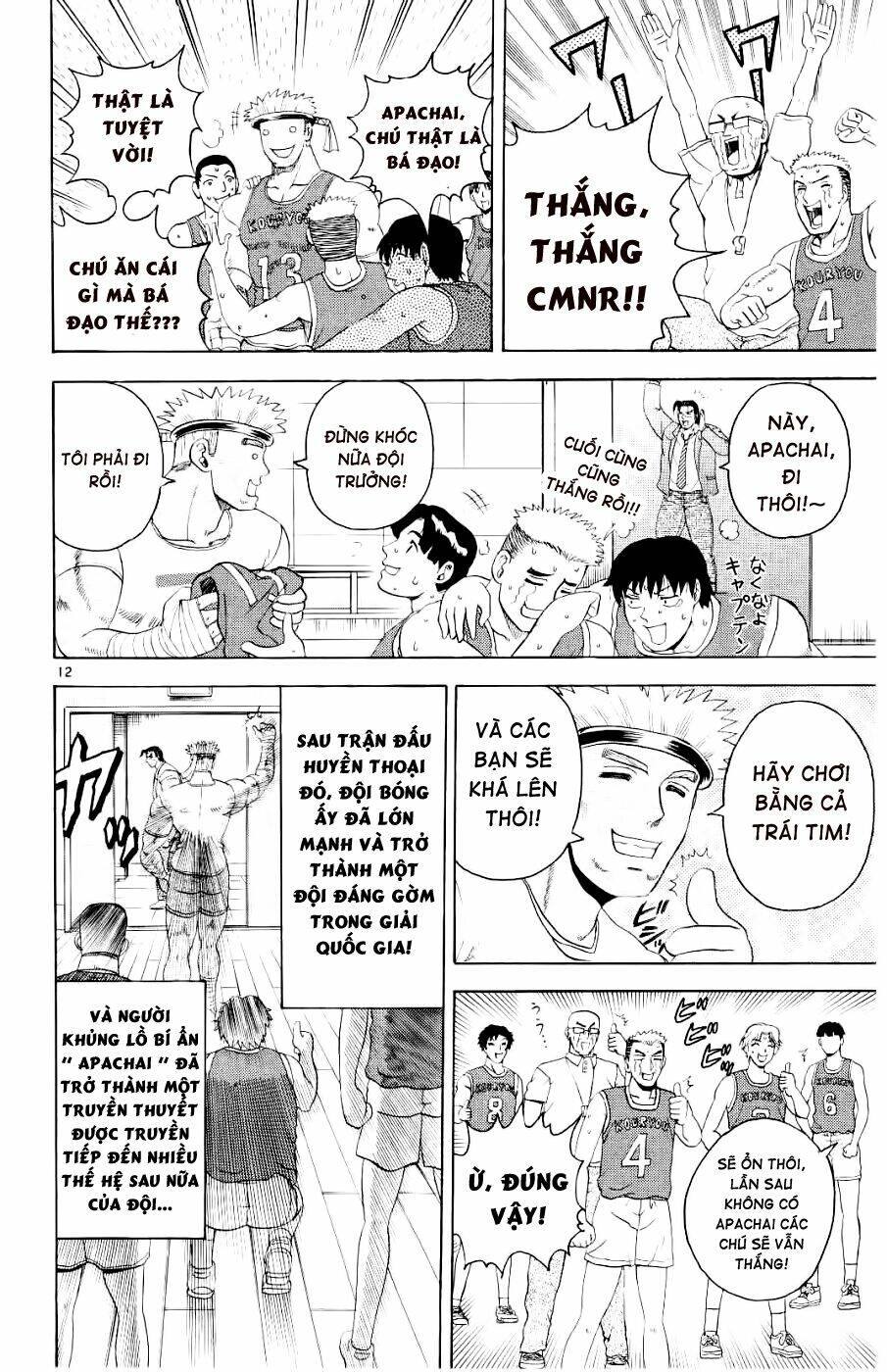 History’s Strongest Disciple Kenichi Chapter 60 - Trang 2