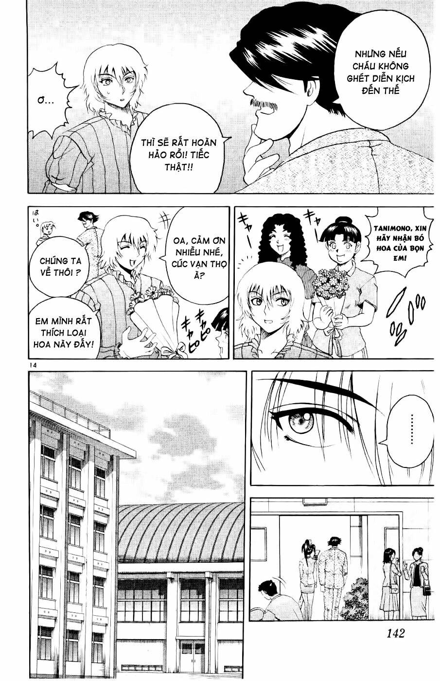 History’s Strongest Disciple Kenichi Chapter 60 - Trang 2