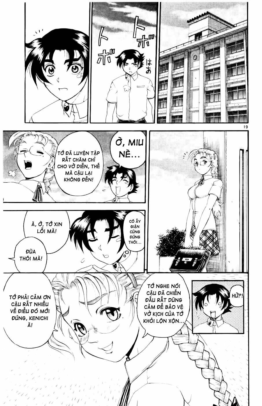 History’s Strongest Disciple Kenichi Chapter 60 - Trang 2