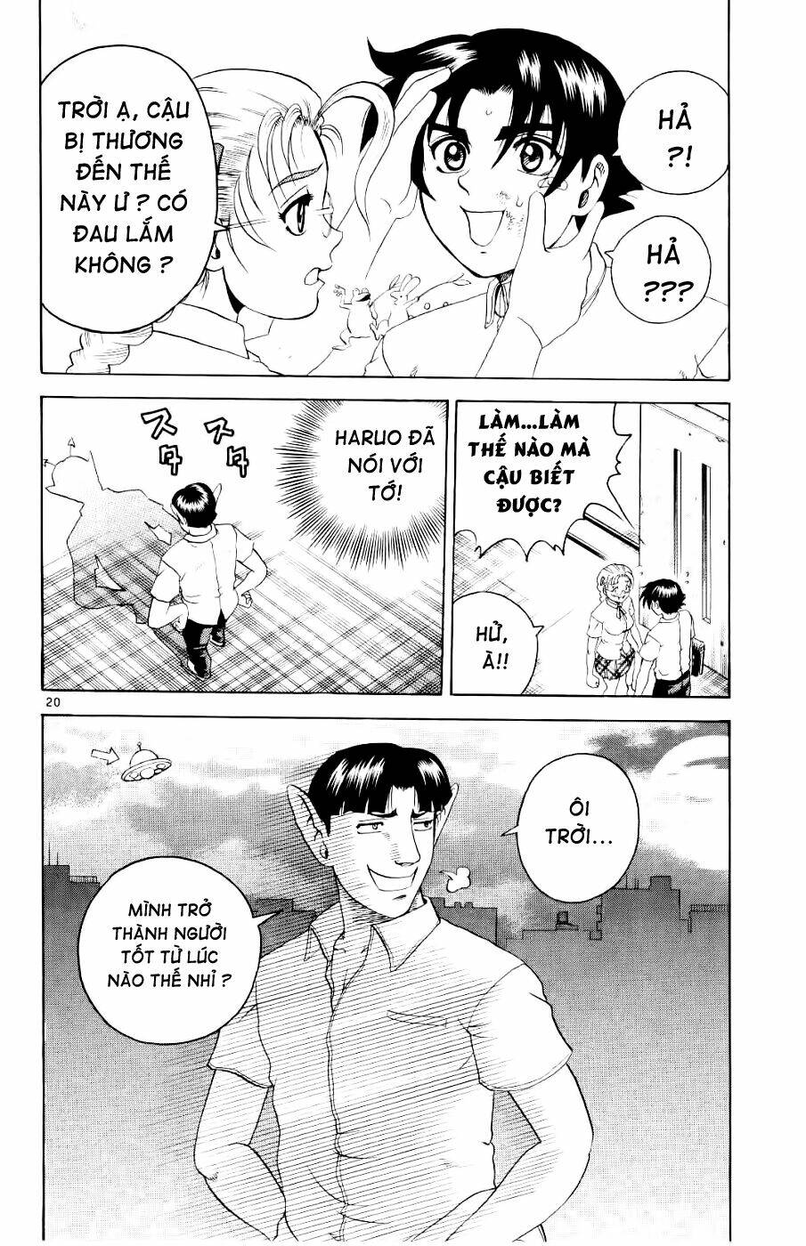 History’s Strongest Disciple Kenichi Chapter 60 - Trang 2