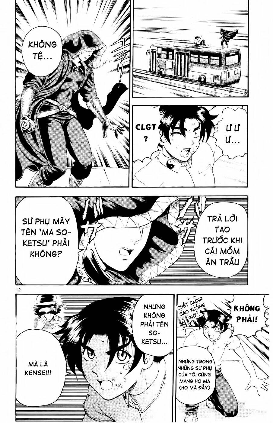 History’s Strongest Disciple Kenichi Chapter 61 - Trang 2