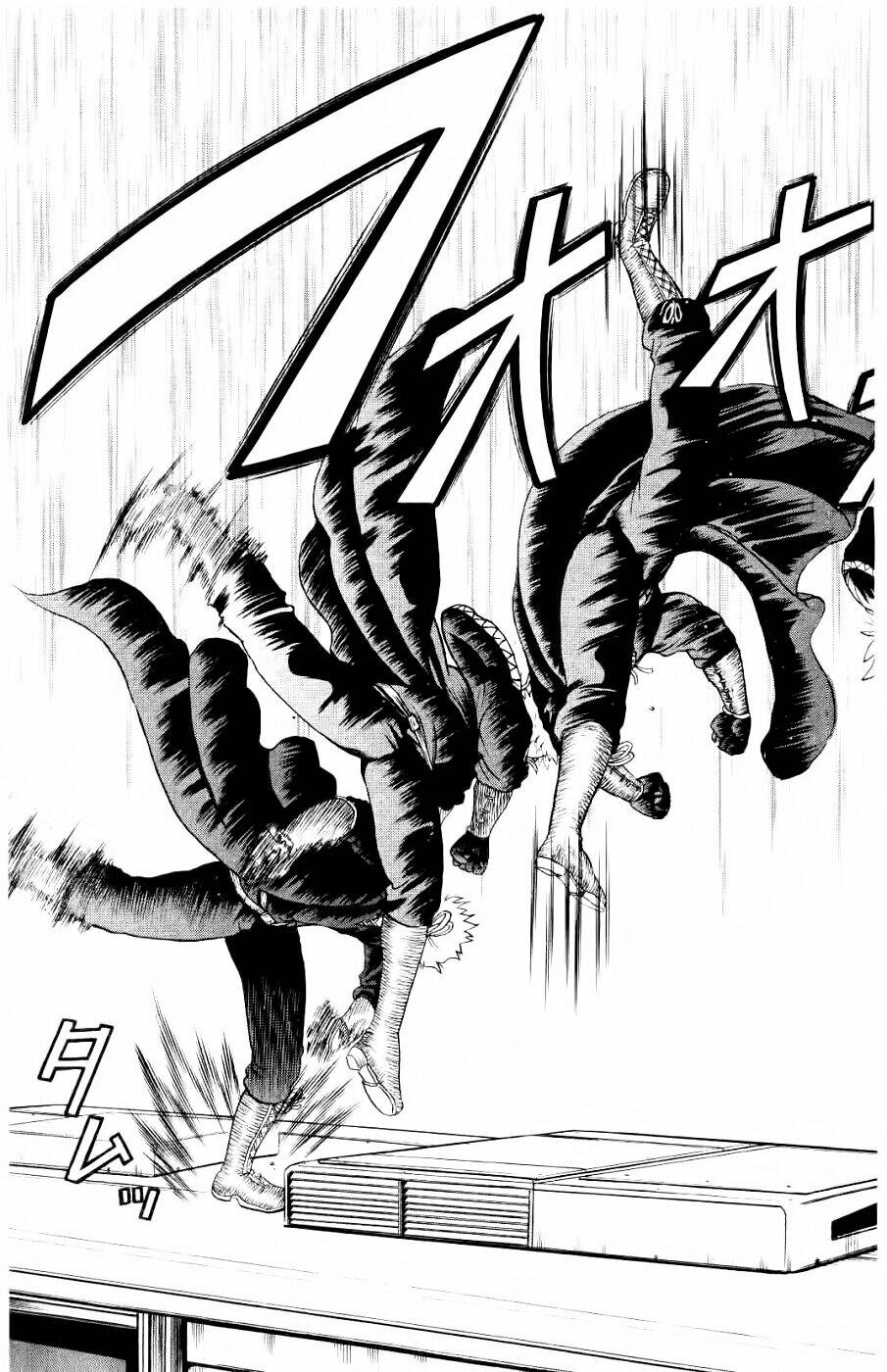 History’s Strongest Disciple Kenichi Chapter 61 - Trang 2