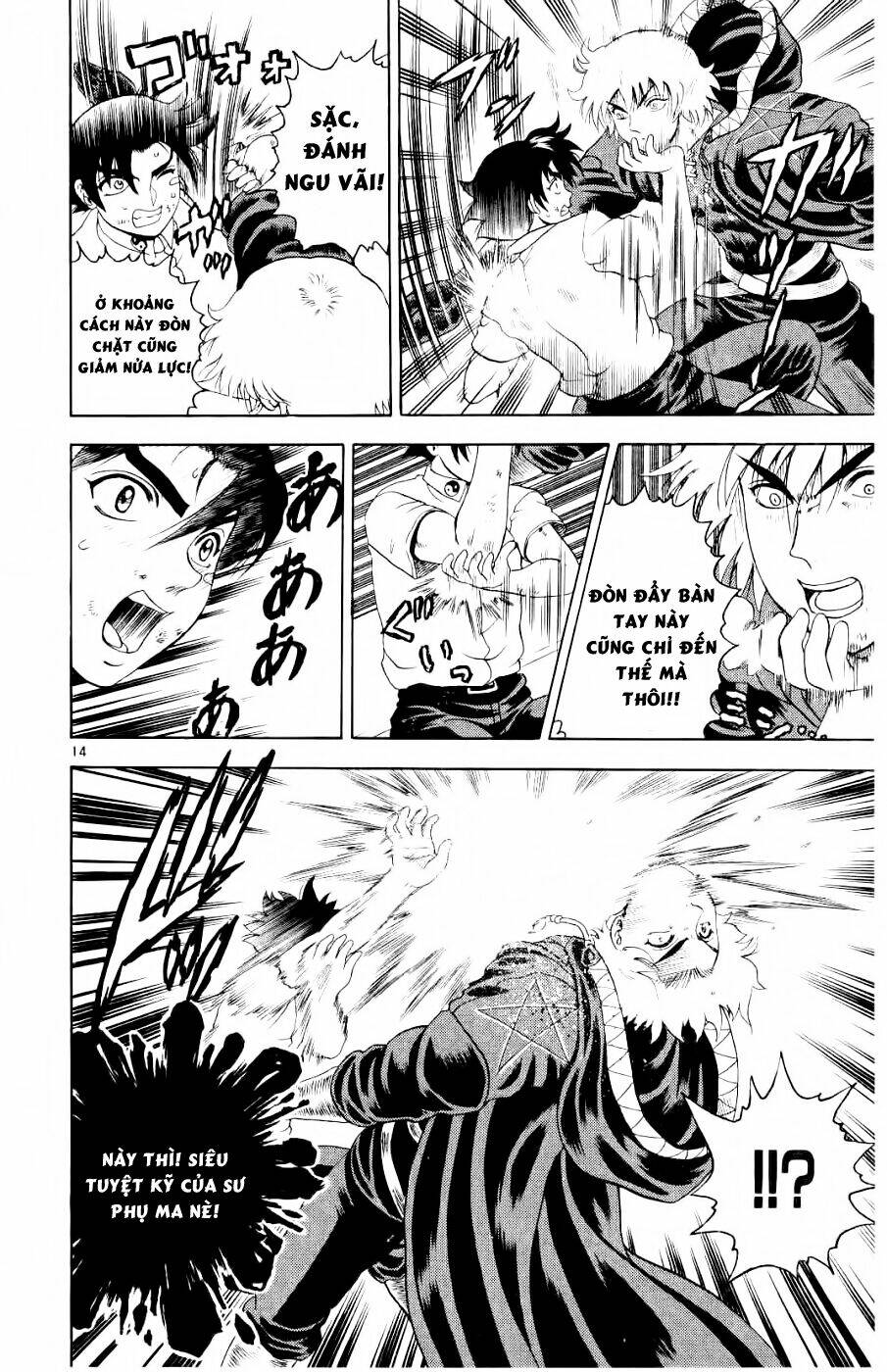 History’s Strongest Disciple Kenichi Chapter 62 - Trang 2