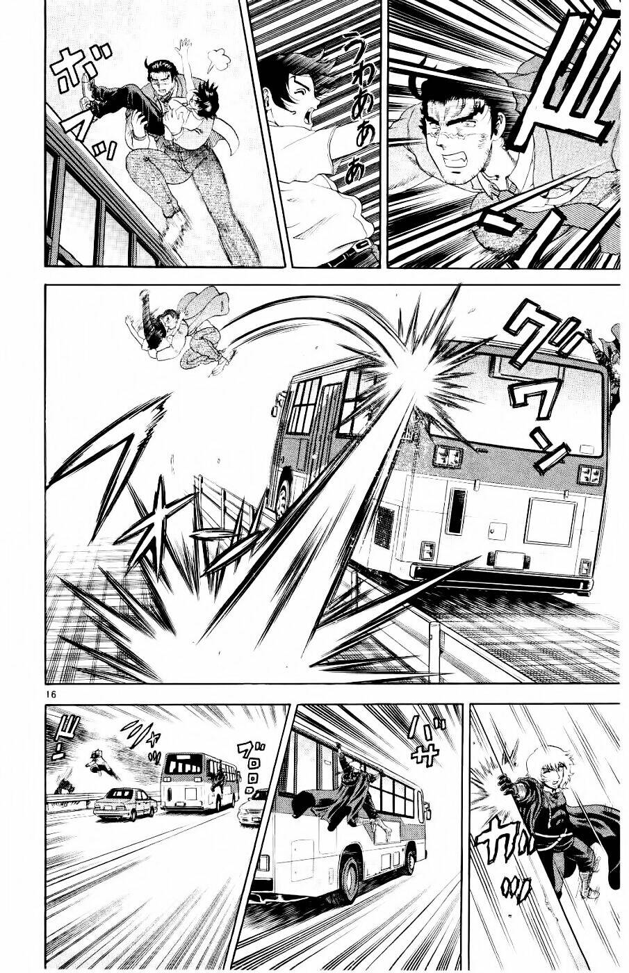 History’s Strongest Disciple Kenichi Chapter 62 - Trang 2