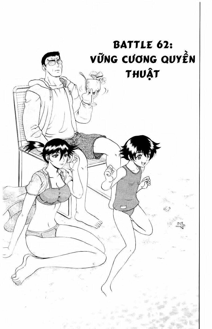 History’s Strongest Disciple Kenichi Chapter 62 - Trang 2