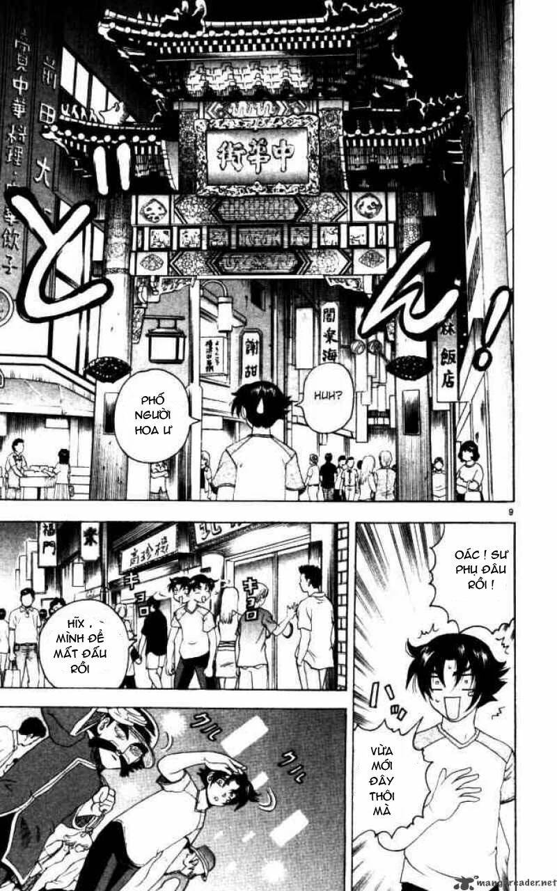 History’s Strongest Disciple Kenichi Chapter 66 - Trang 2