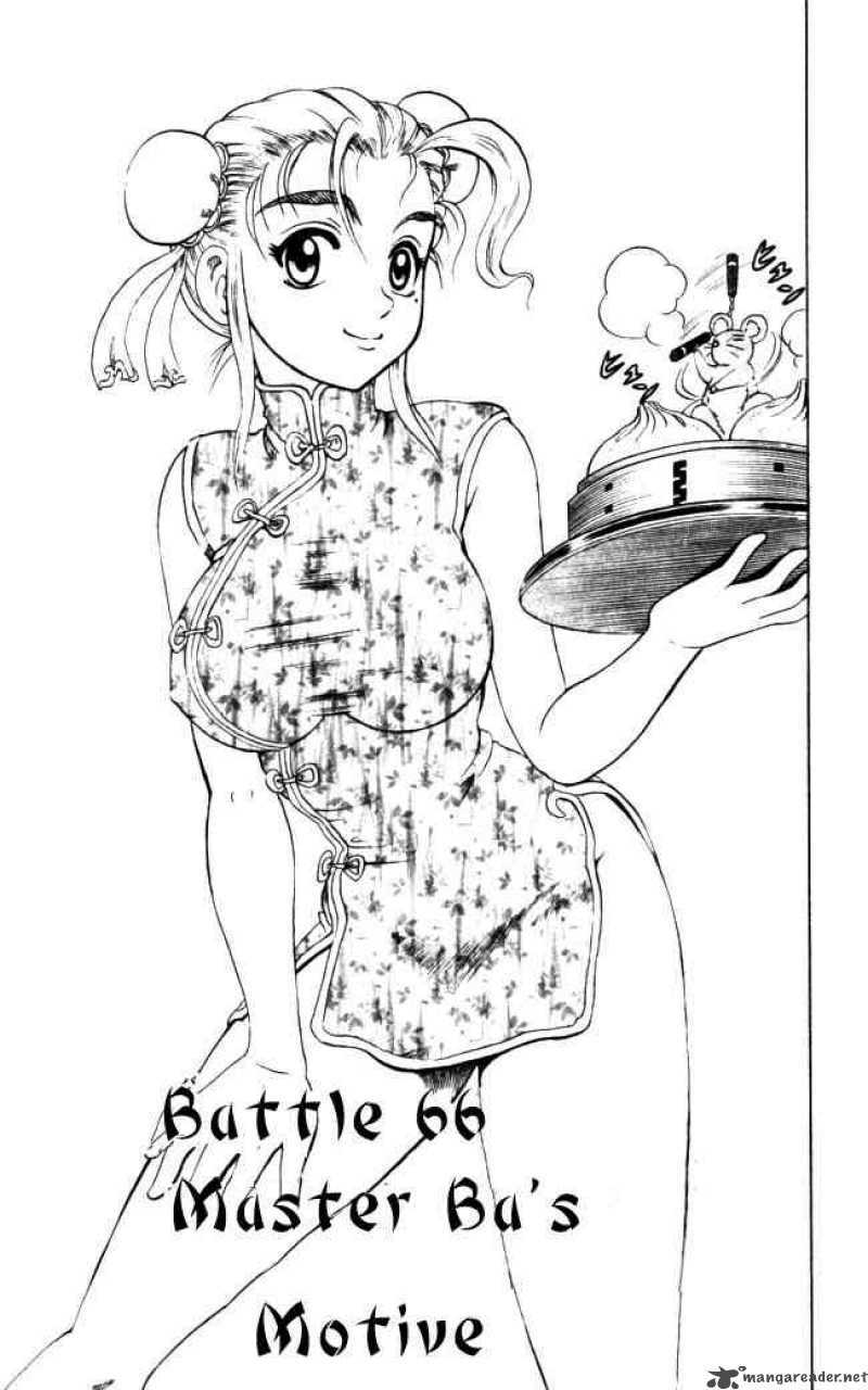 History’s Strongest Disciple Kenichi Chapter 66 - Trang 2