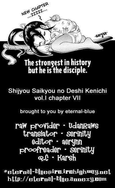 History’s Strongest Disciple Kenichi Chapter 7 - Trang 2