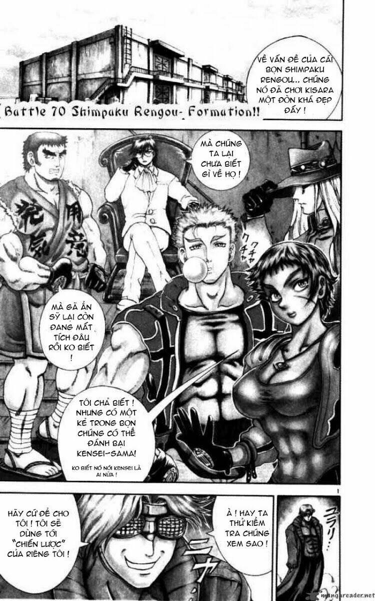 History’s Strongest Disciple Kenichi Chapter 70 - Trang 2