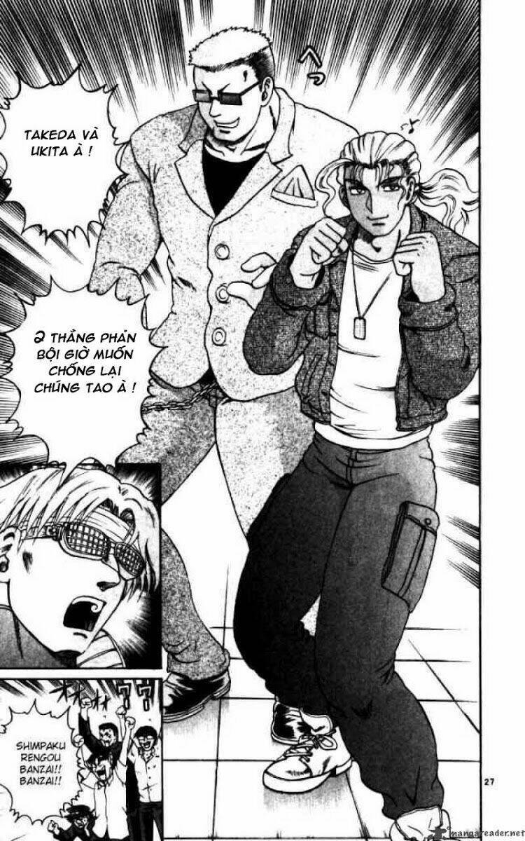 History’s Strongest Disciple Kenichi Chapter 70 - Trang 2