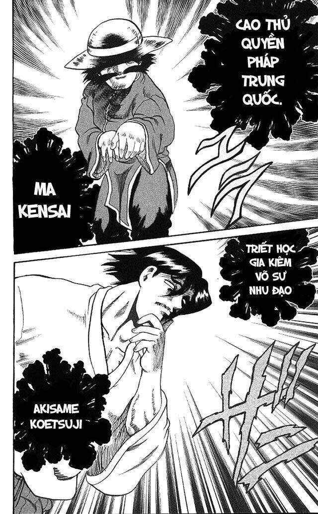 History’s Strongest Disciple Kenichi Chapter 8 - Trang 2