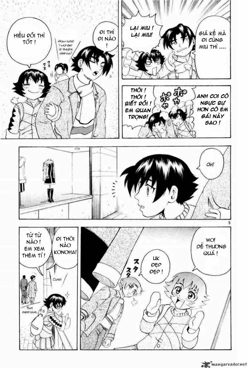 History’s Strongest Disciple Kenichi Chapter 80 - Trang 2