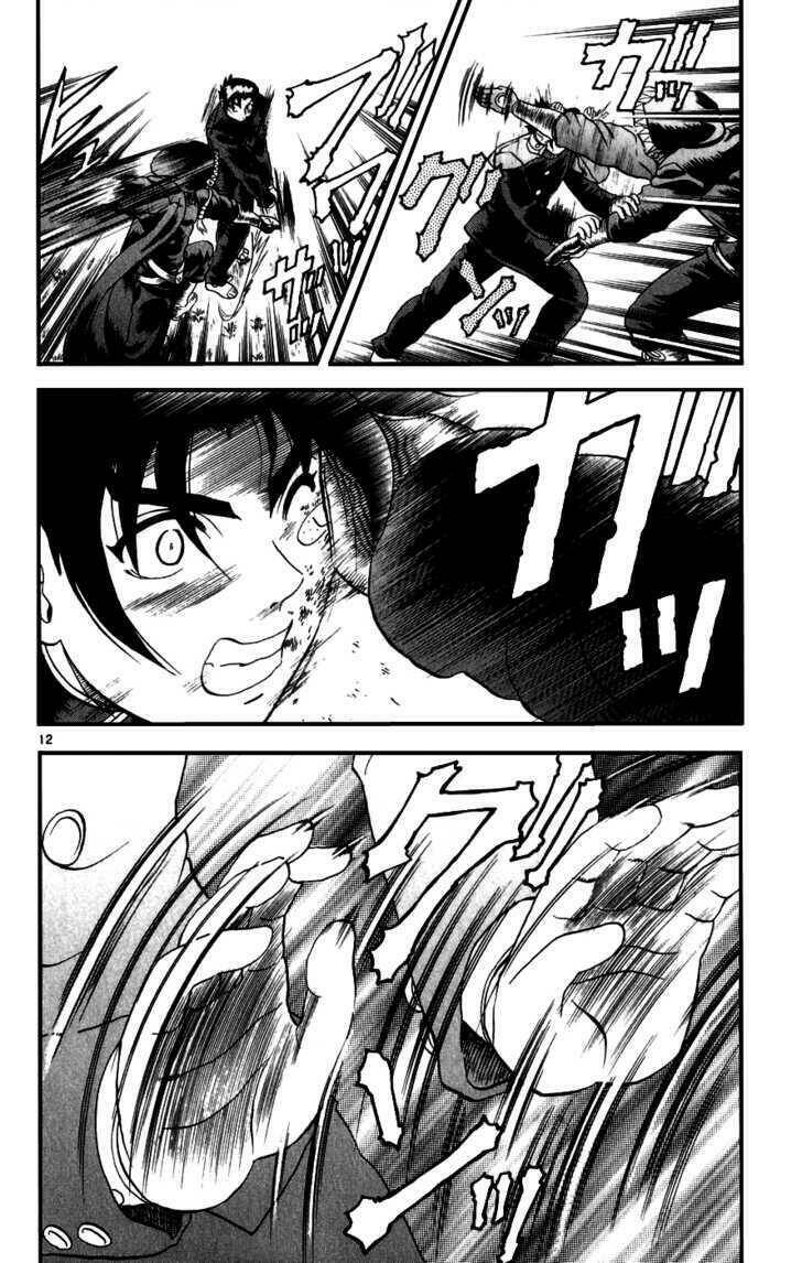 History’s Strongest Disciple Kenichi Chapter 85 - Trang 2