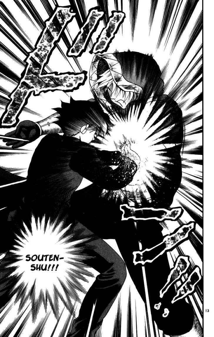 History’s Strongest Disciple Kenichi Chapter 85 - Trang 2