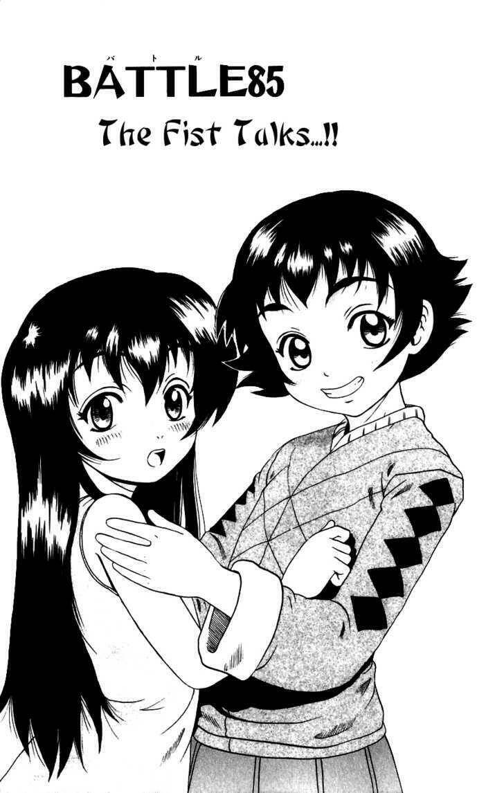 History’s Strongest Disciple Kenichi Chapter 85 - Trang 2