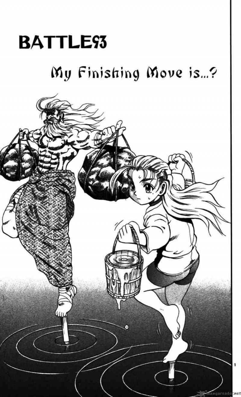 History’s Strongest Disciple Kenichi Chapter 93 - Trang 2