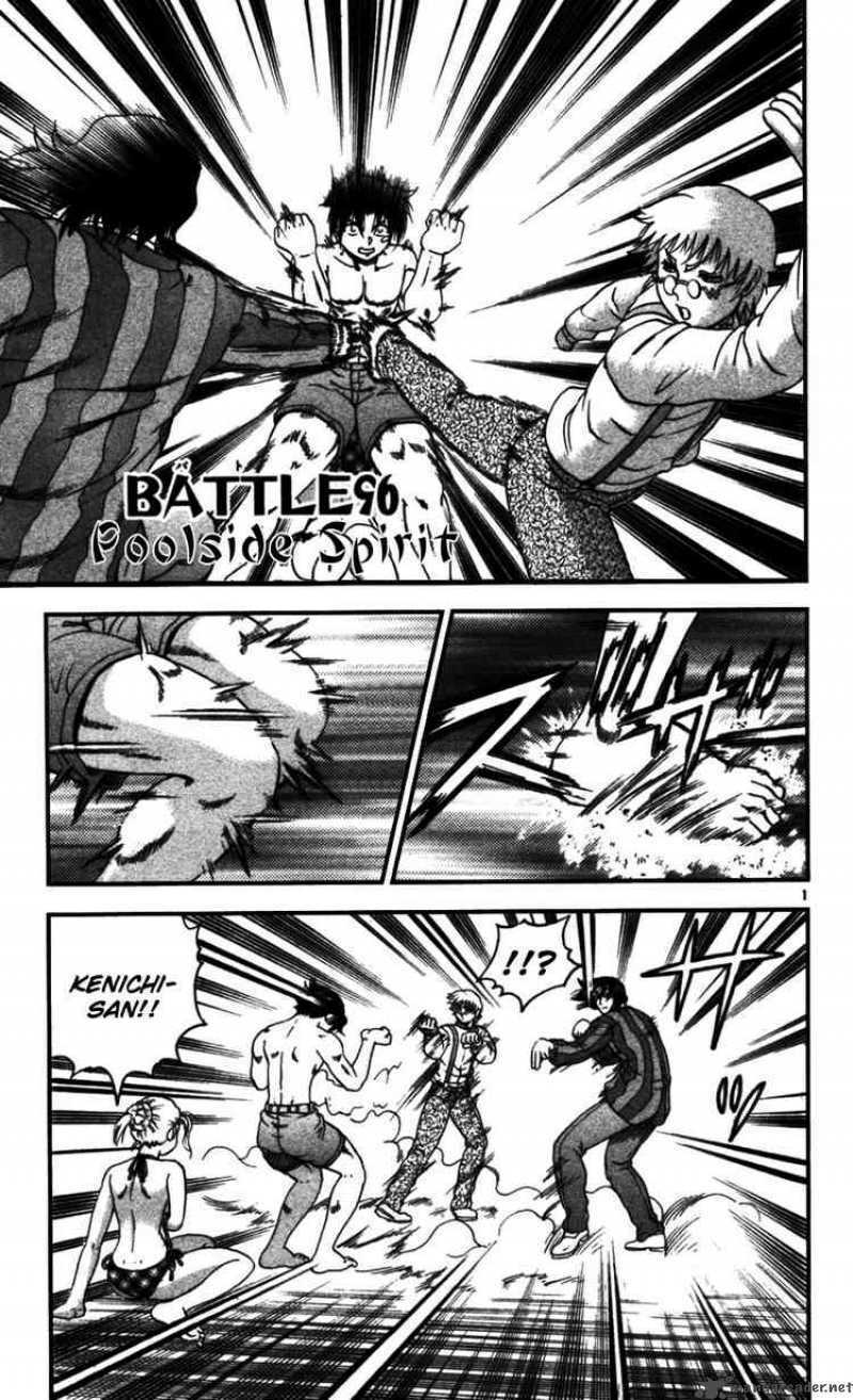 History’s Strongest Disciple Kenichi Chapter 96 - Trang 2