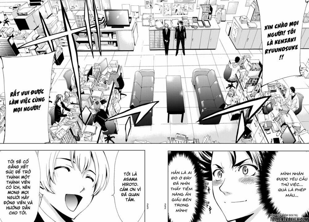 Hitman Chapter 1 - Trang 2