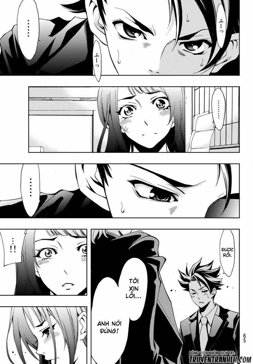 Hitman Chapter 1 - Trang 2