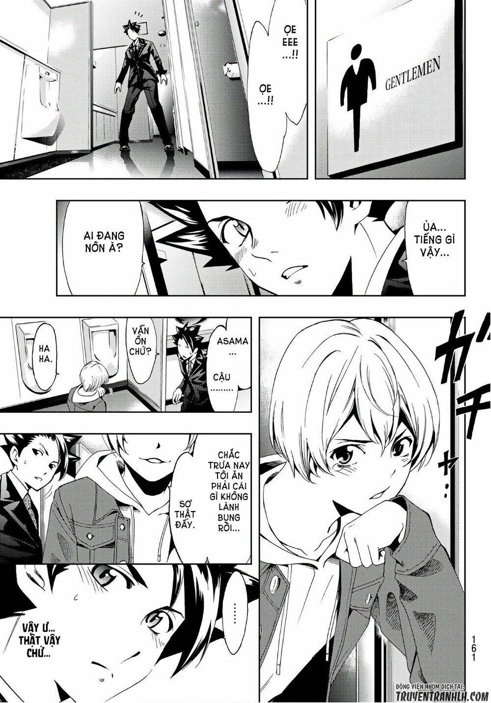 Hitman Chapter 11 - Trang 2