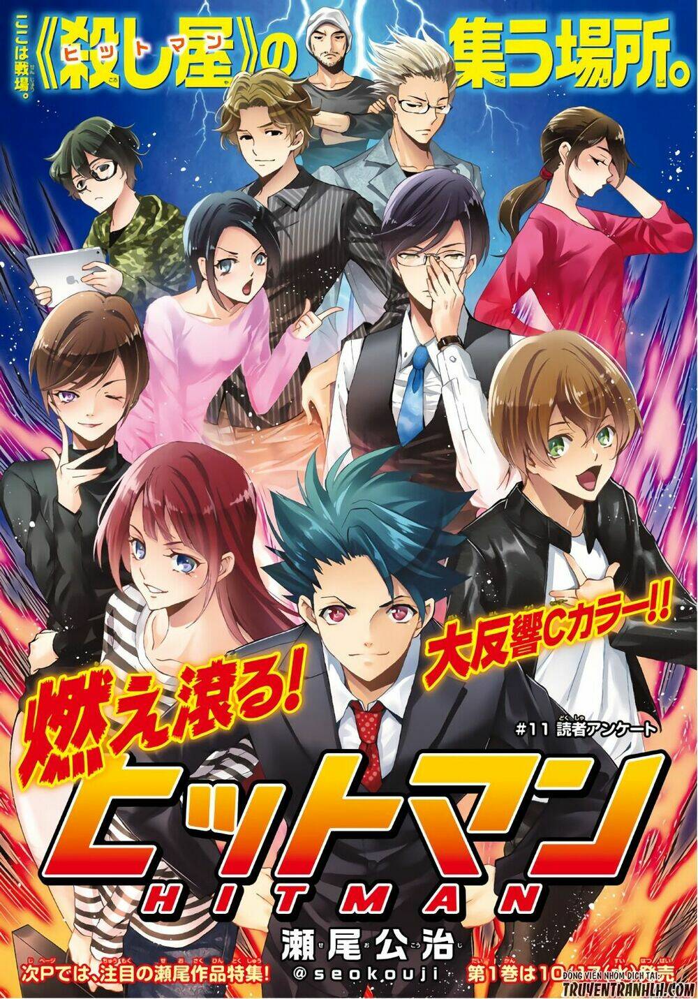 Hitman Chapter 11 - Trang 2