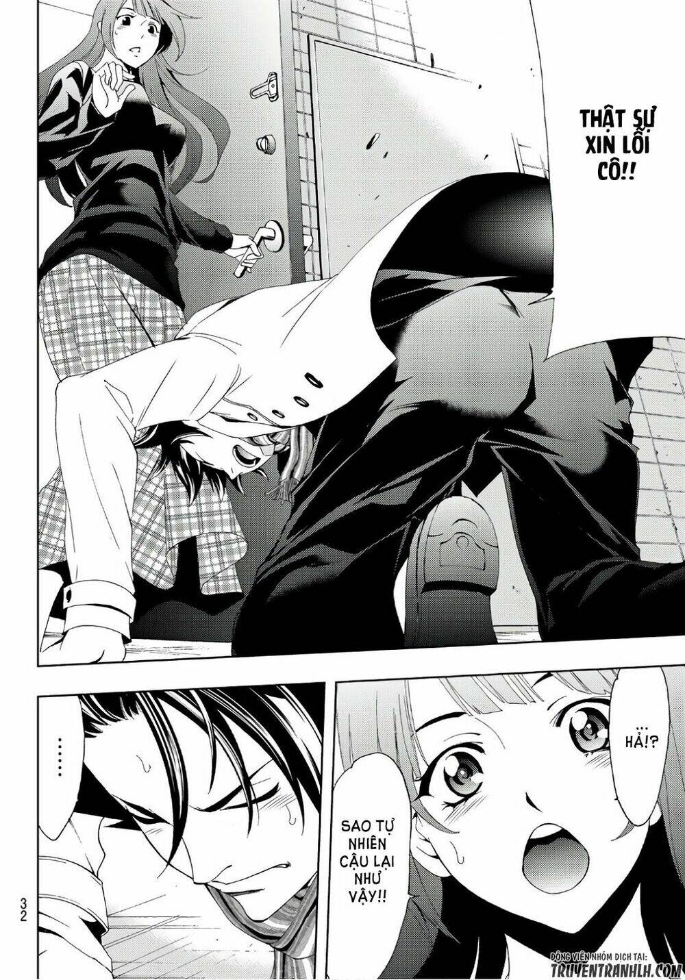 Hitman Chapter 17 - Trang 2