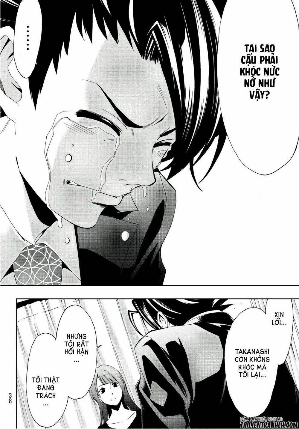 Hitman Chapter 17 - Trang 2