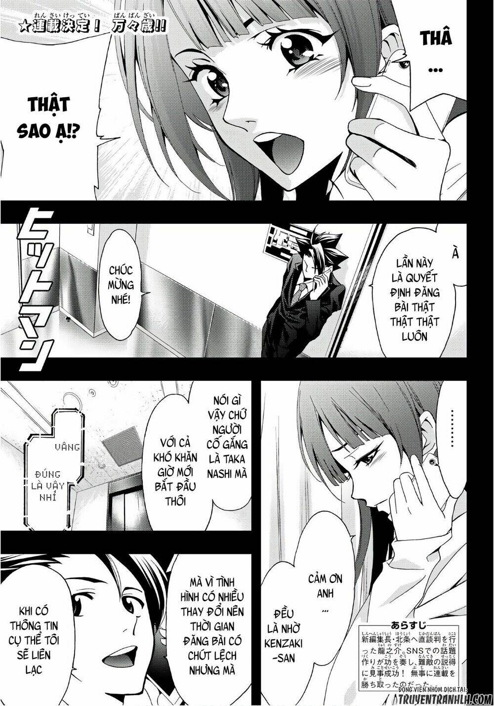 Hitman Chapter 20 - Trang 2