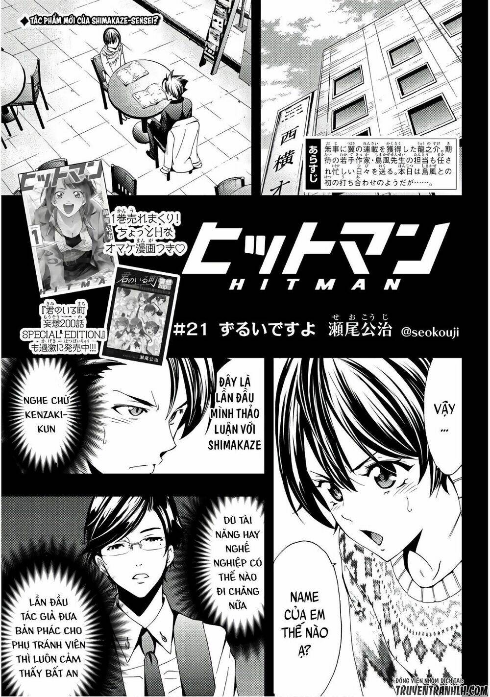 Hitman Chapter 21 - Trang 2