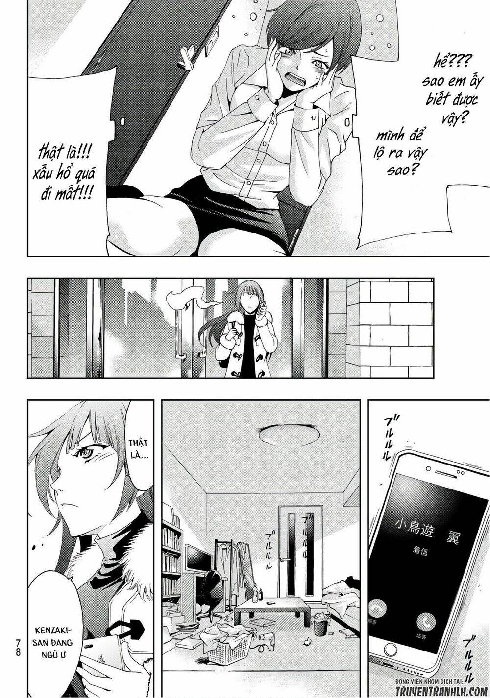 Hitman Chapter 22 - Trang 2