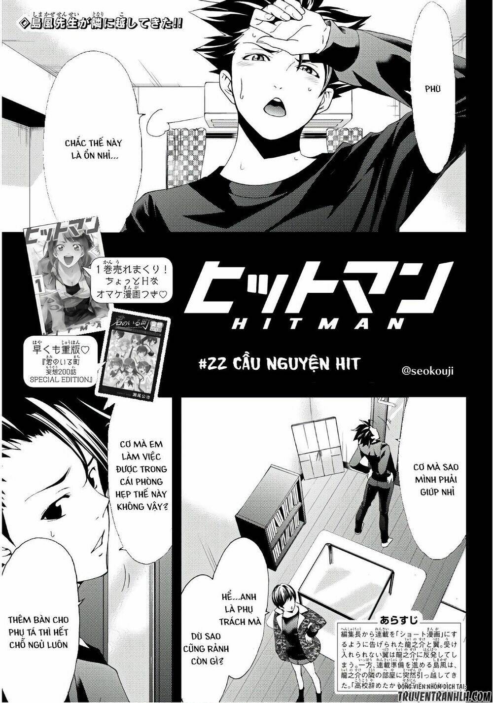 Hitman Chapter 22 - Trang 2
