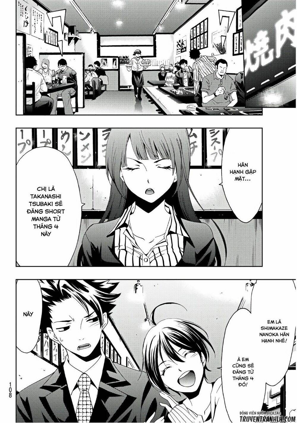 Hitman Chapter 24 - Trang 2