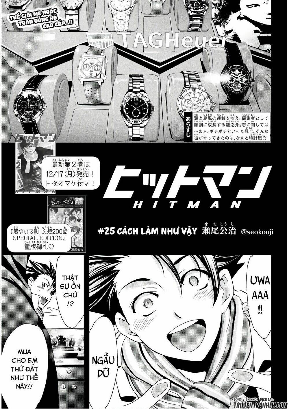 Hitman Chapter 25 - Trang 2