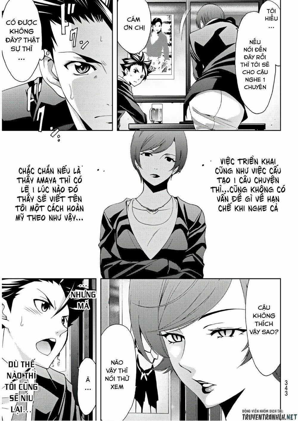 Hitman Chapter 27 - Trang 2