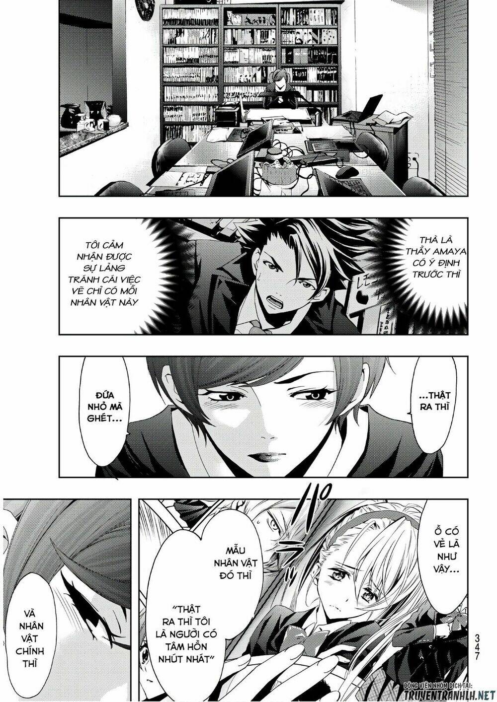 Hitman Chapter 27 - Trang 2