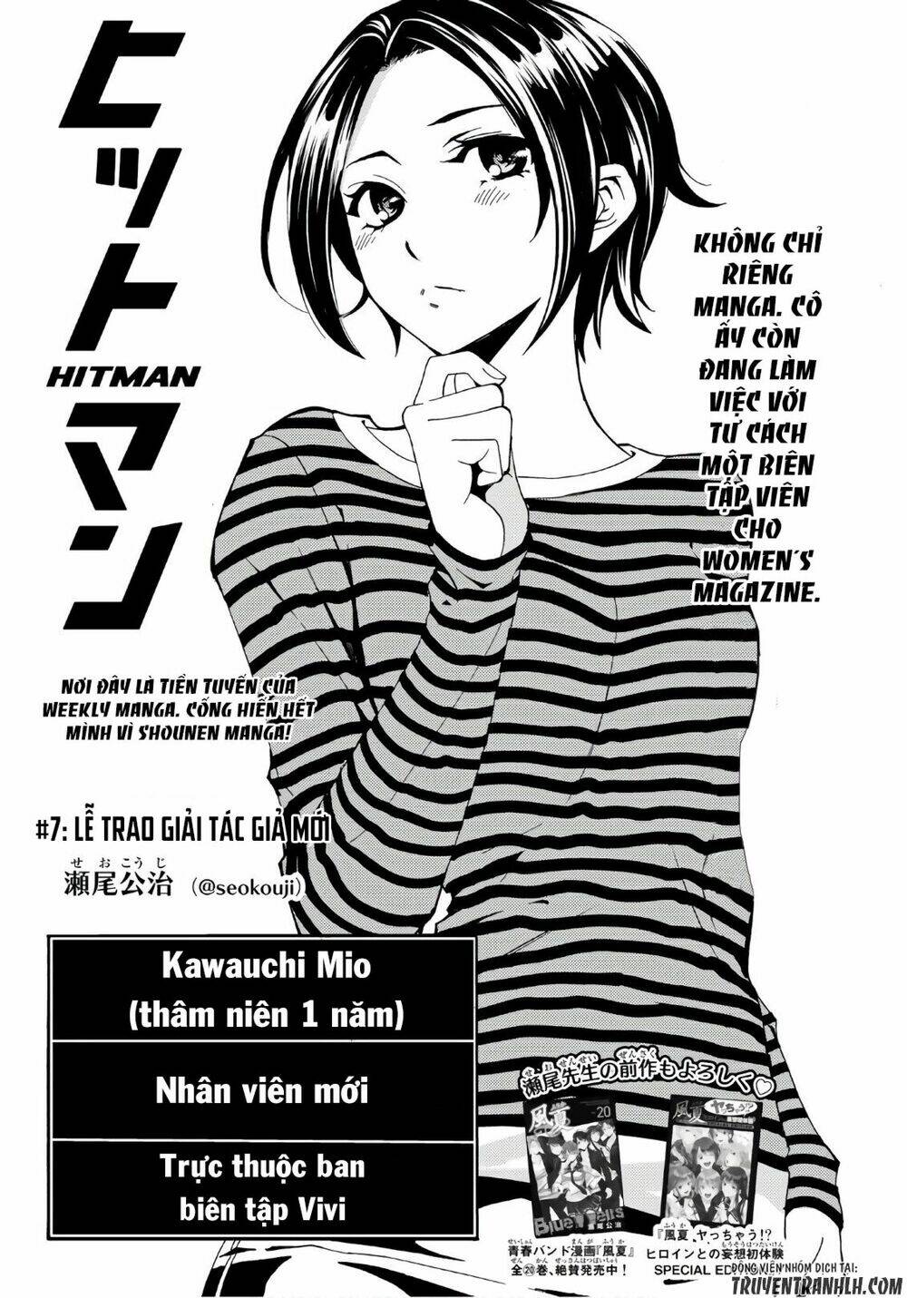 Hitman Chapter 7 - Trang 2