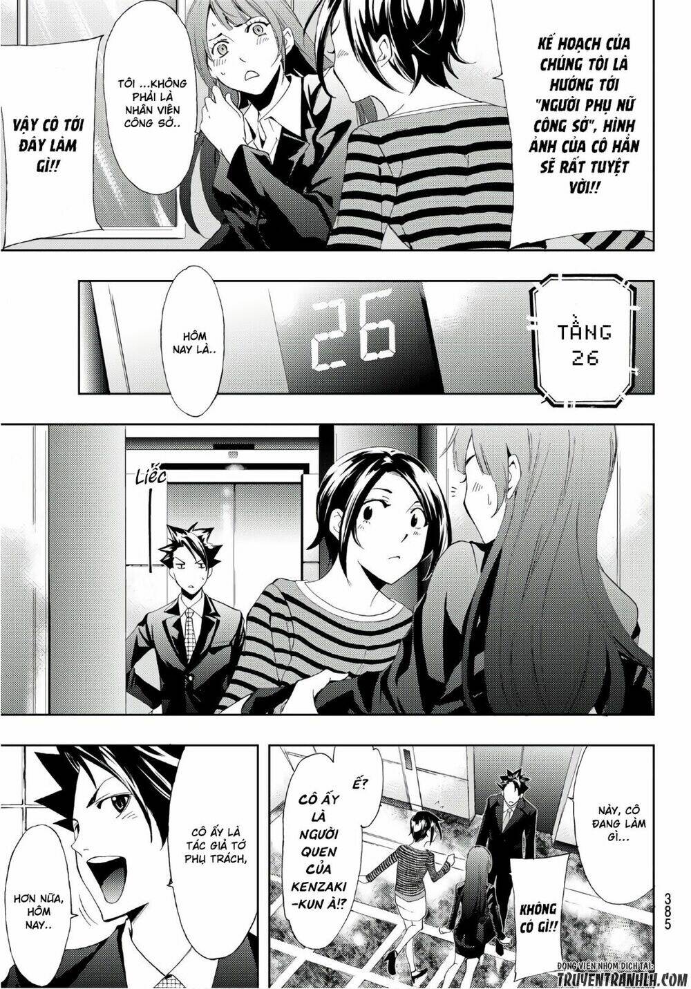 Hitman Chapter 7 - Trang 2