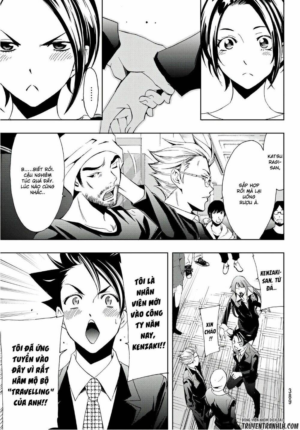 Hitman Chapter 7 - Trang 2