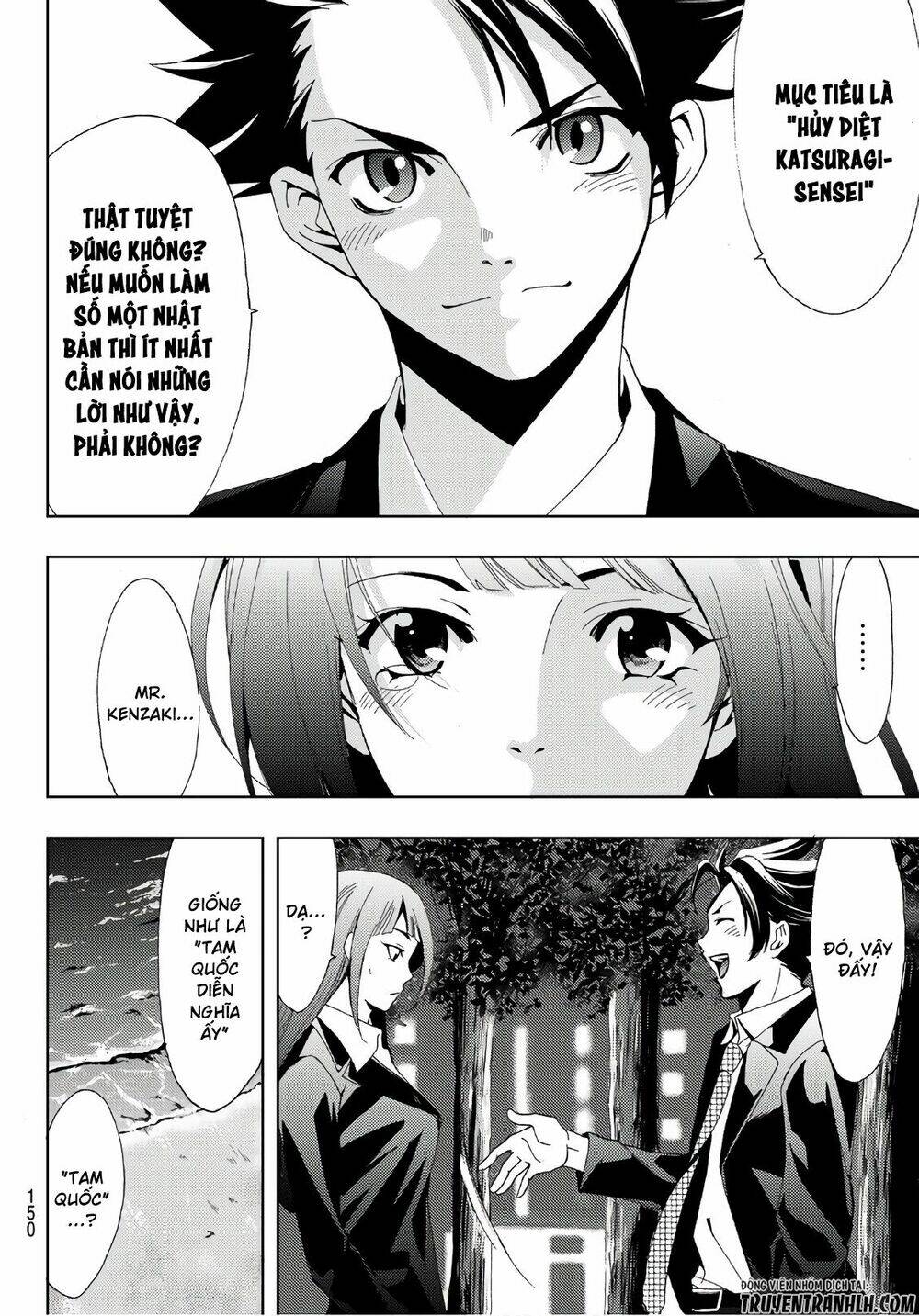 Hitman Chapter 8 - Trang 2